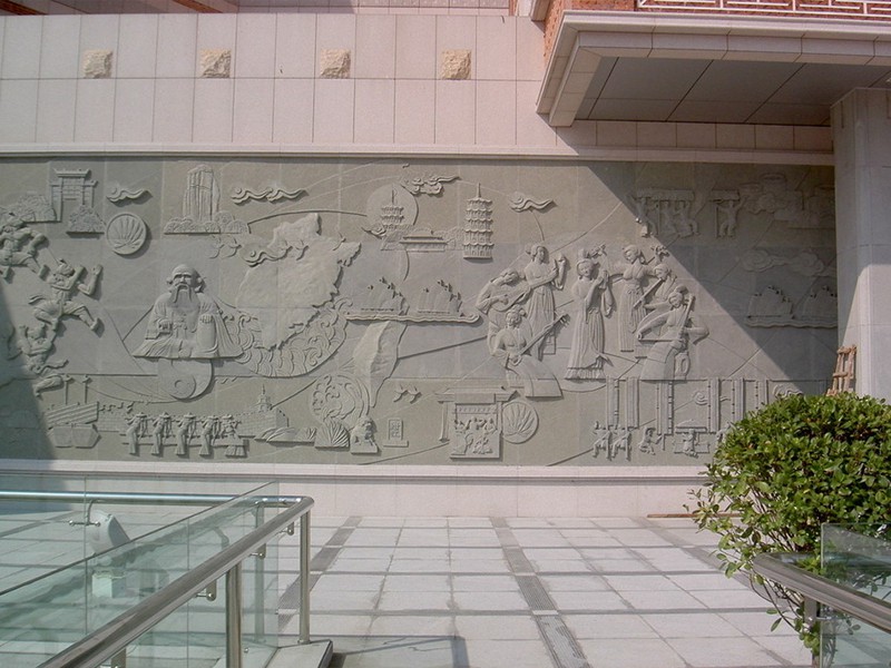  学校石雕文化墙 
