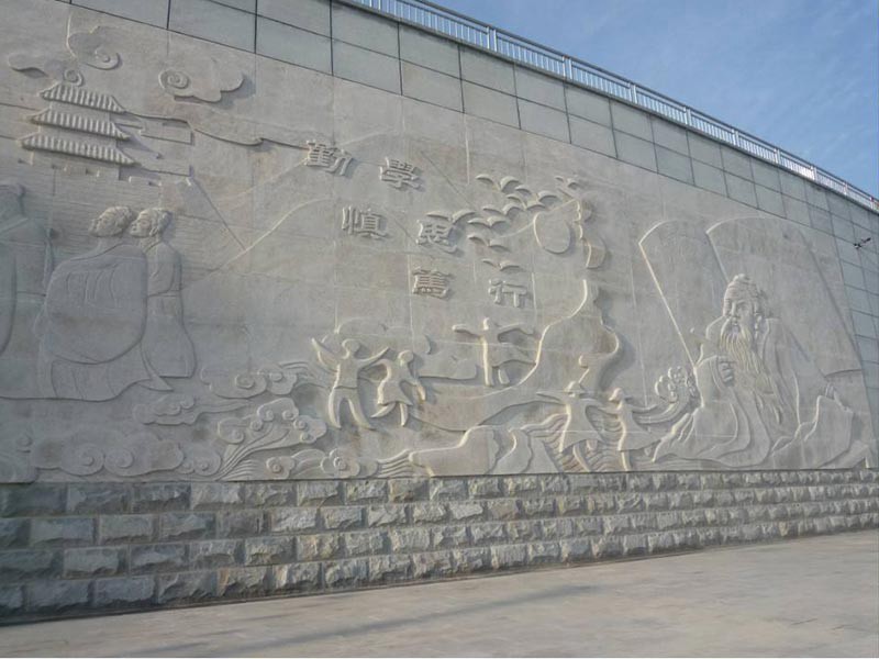  孔子教学石雕文化墙